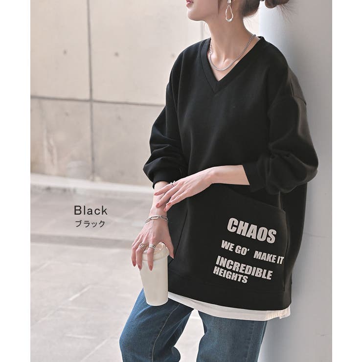 スウェット ダンボール ロゴ | HUG.U | 詳細画像11 