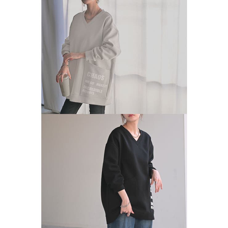 スウェット ダンボール ロゴ | HUG.U | 詳細画像15 