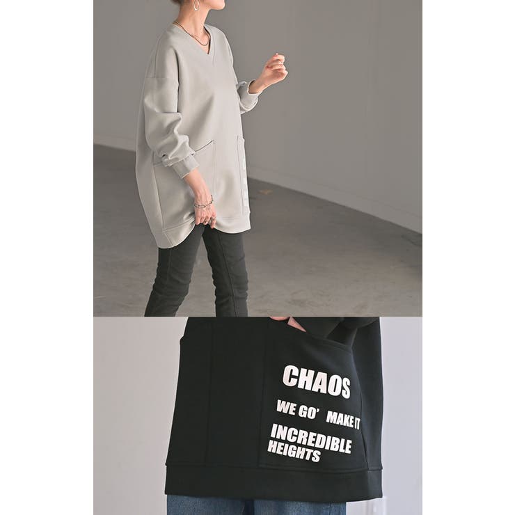 スウェット ダンボール ロゴ | HUG.U | 詳細画像3 