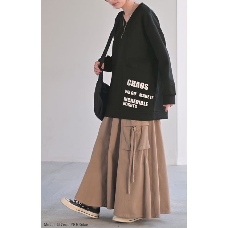 スウェット ダンボール ロゴ | HUG.U | 詳細画像6 