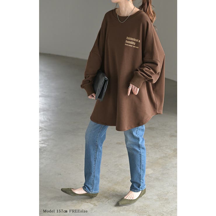 スウェット ロゴ レディース | HUG.U | 詳細画像20 