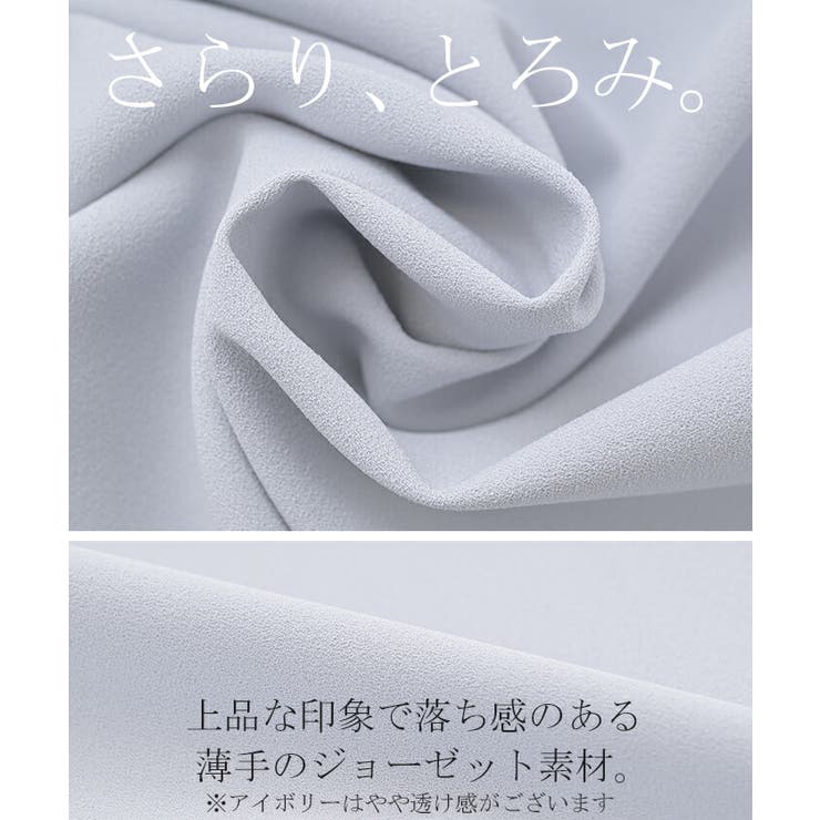 ブラウス ボウタイ トップス | HUG.U | 詳細画像15 