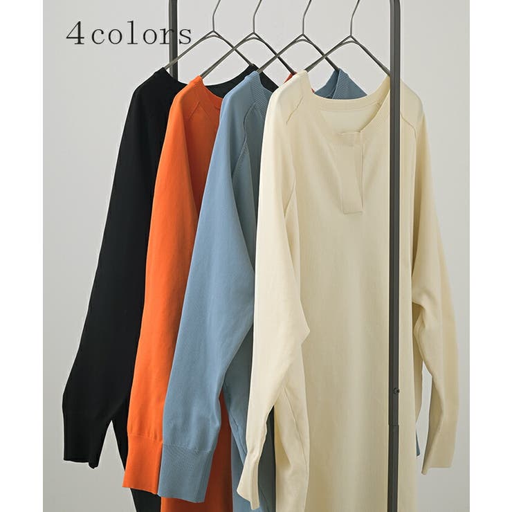 ニット スポンジニット チュニック | HUG.U | 詳細画像10 