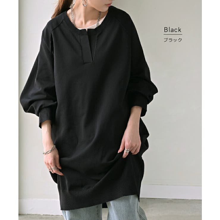 ニット スポンジニット チュニック | HUG.U | 詳細画像11 