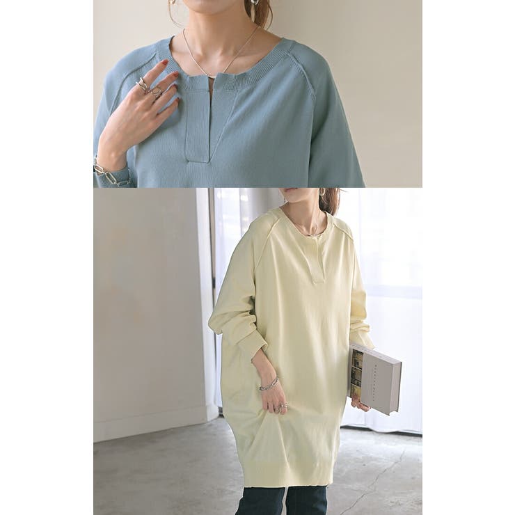 ニット スポンジニット チュニック | HUG.U | 詳細画像7 