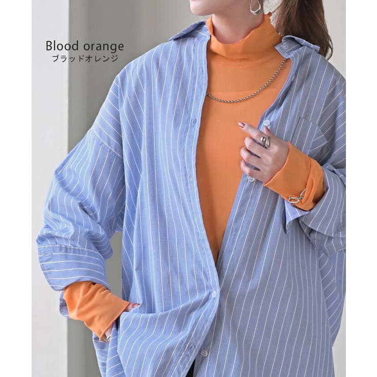 シアートップス レイヤード インナー | HUG.U | 詳細画像17 