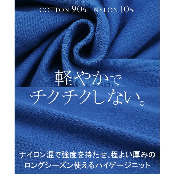 カーディガン バック プリーツ | HUG.U | 詳細画像11 