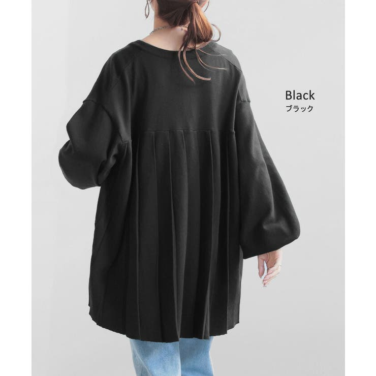 カーディガン バック プリーツ | HUG.U | 詳細画像13 