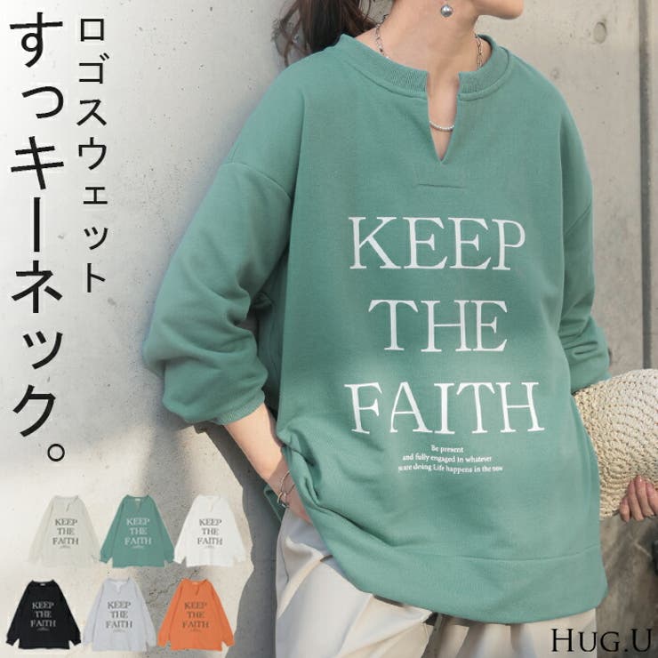 スウェット キーネック ロゴ | HUG.U | 詳細画像1 