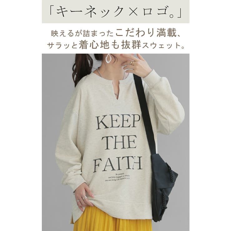 スウェット キーネック ロゴ | HUG.U | 詳細画像2 