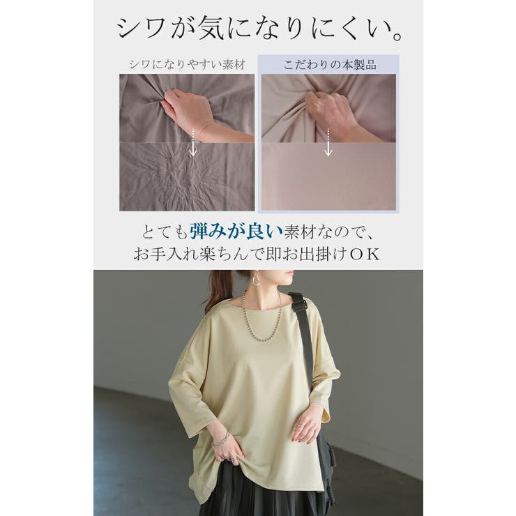 ケムリ レディースロンT レディース