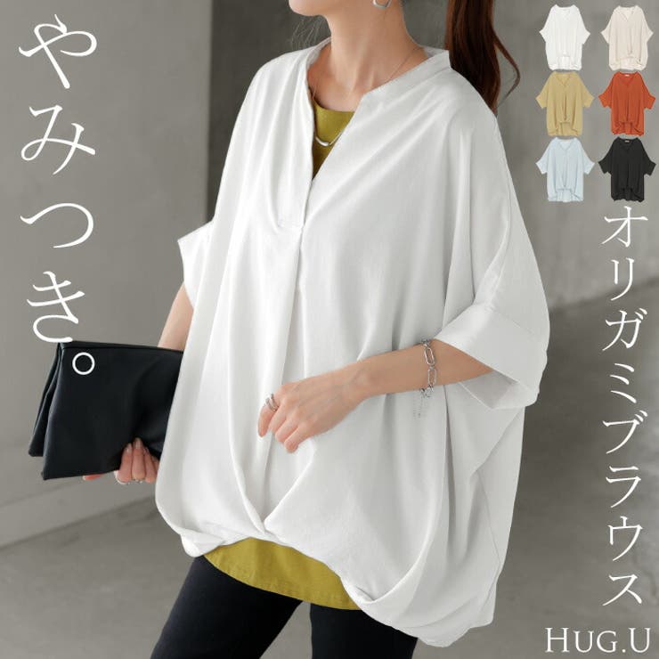 ブラウス キーネック シャツ | HUG.U | 詳細画像1 