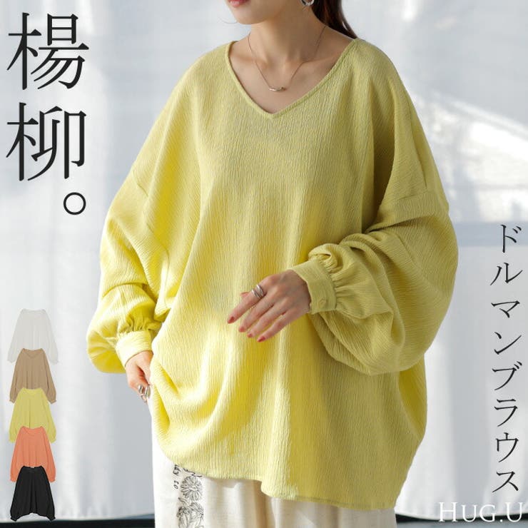 シャツ 楊柳シャツ レディース | HUG.U | 詳細画像1 