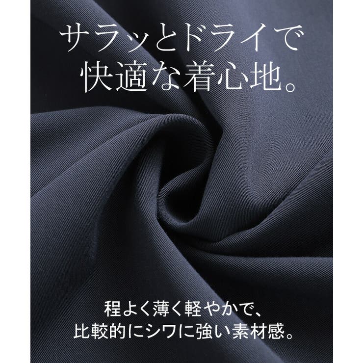 パンツ ワイド レディース | HUG.U | 詳細画像11 