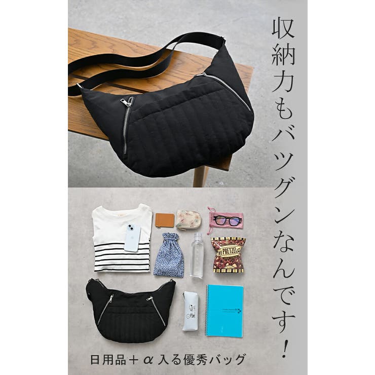 ショルダーバッグ レディース バッグ[品番：HHHW0004910]｜HUG.U