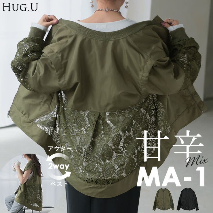 【国内即発送】 アウター 2WAY[品番：HHHW0004871]｜HUG.U 袖取り外し可 XLサイズ以上