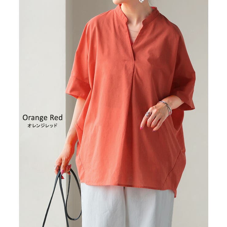 シャツ スキッパー 接触冷感 | HUG.U | 詳細画像17 