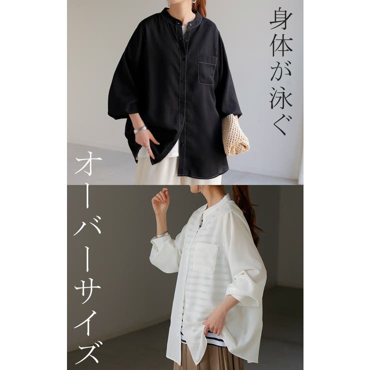 シャツ レディース シアー | HUG.U | 詳細画像19 