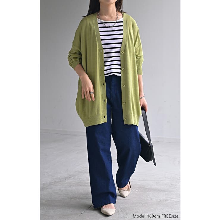 カーディガン ボタン ロング | HUG.U | 詳細画像7 