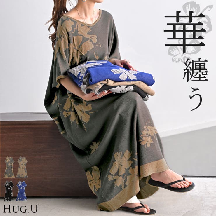 累積売上総額第1位【GUCCI☆グッチ】ニット ミニドレス (GUCCI