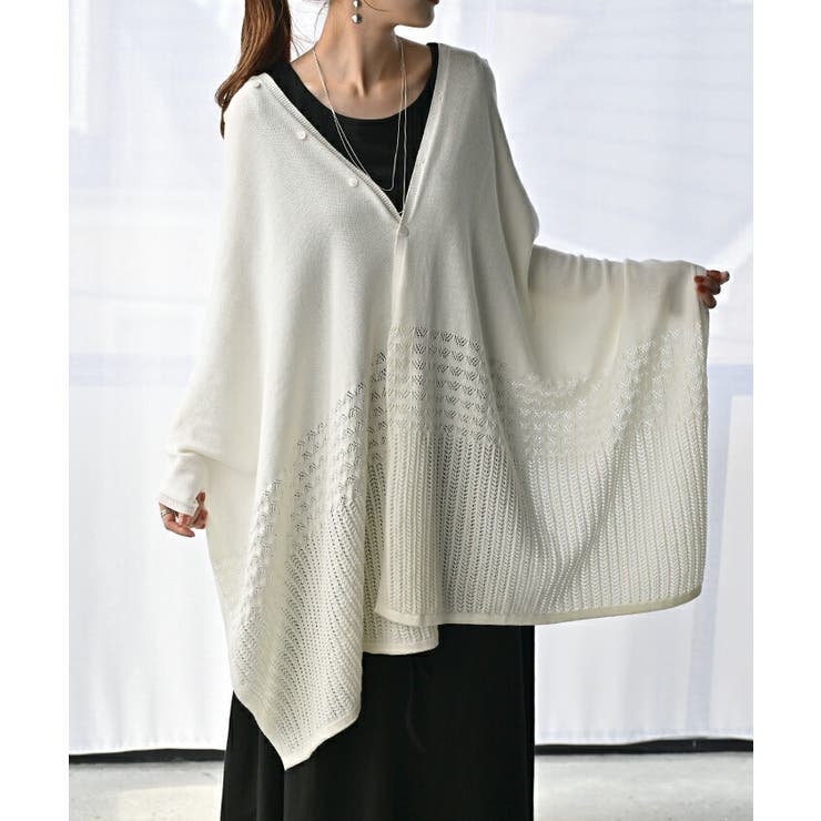 ニット 透かし編み カーディガン | HUG.U | 詳細画像8 