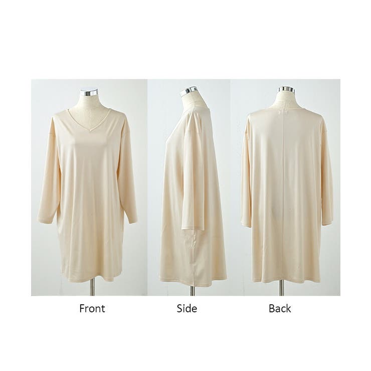 チュニック ロンT 接触冷感 | HUG.U | 詳細画像20 