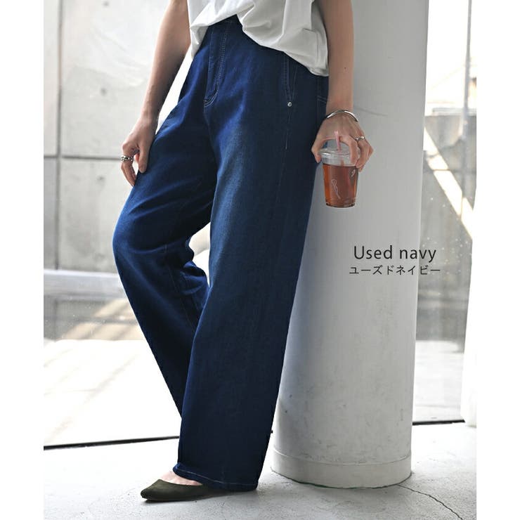 デニム パンツ UVカット | HUG.U | 詳細画像16 