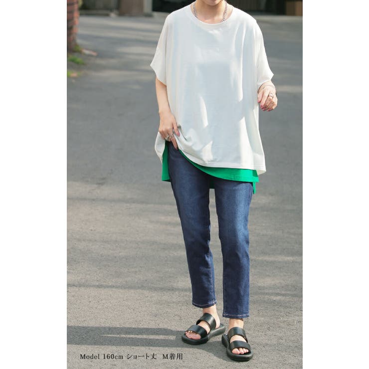 デニム パンツ UVカット | HUG.U | 詳細画像7 