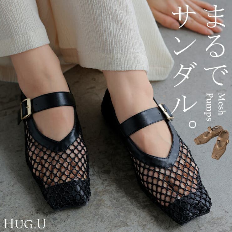 パンプス シューズ レディース | HUG.U | 詳細画像1 