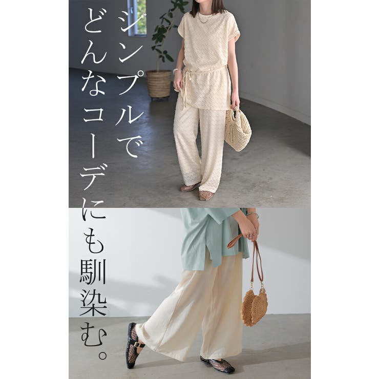 パンプス シューズ レディース | HUG.U | 詳細画像13 