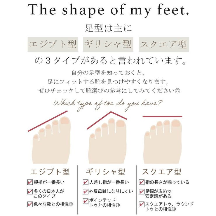 パンプス シューズ レディース | HUG.U | 詳細画像14 