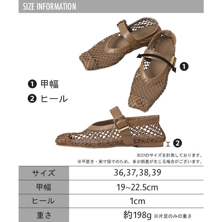 パンプス シューズ レディース | HUG.U | 詳細画像15 