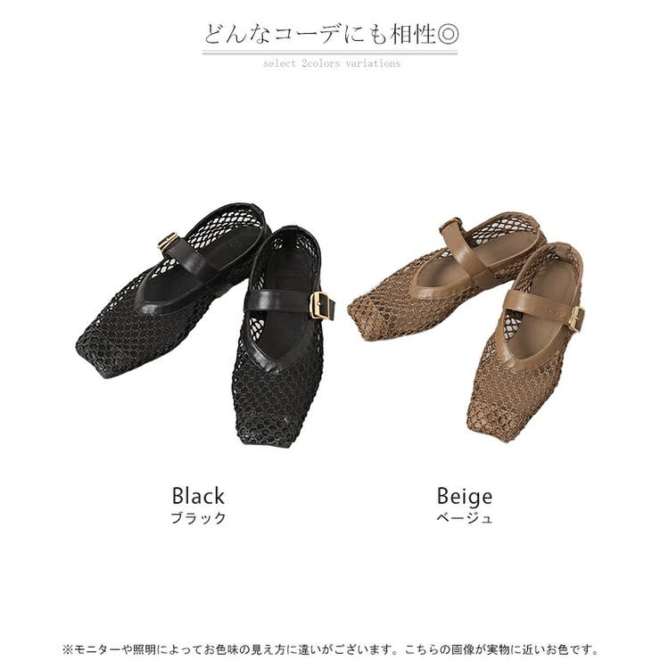 パンプス シューズ レディース | HUG.U | 詳細画像16 