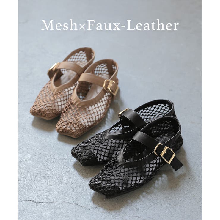 パンプス シューズ レディース | HUG.U | 詳細画像3 