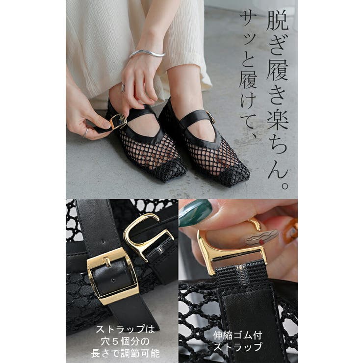 パンプス シューズ レディース | HUG.U | 詳細画像7 