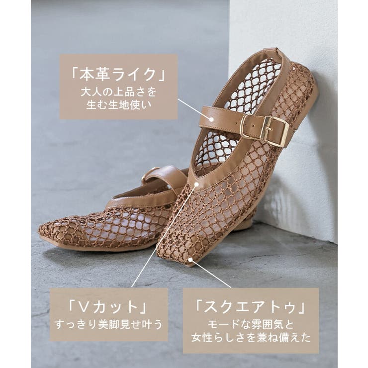 パンプス シューズ レディース | HUG.U | 詳細画像8 