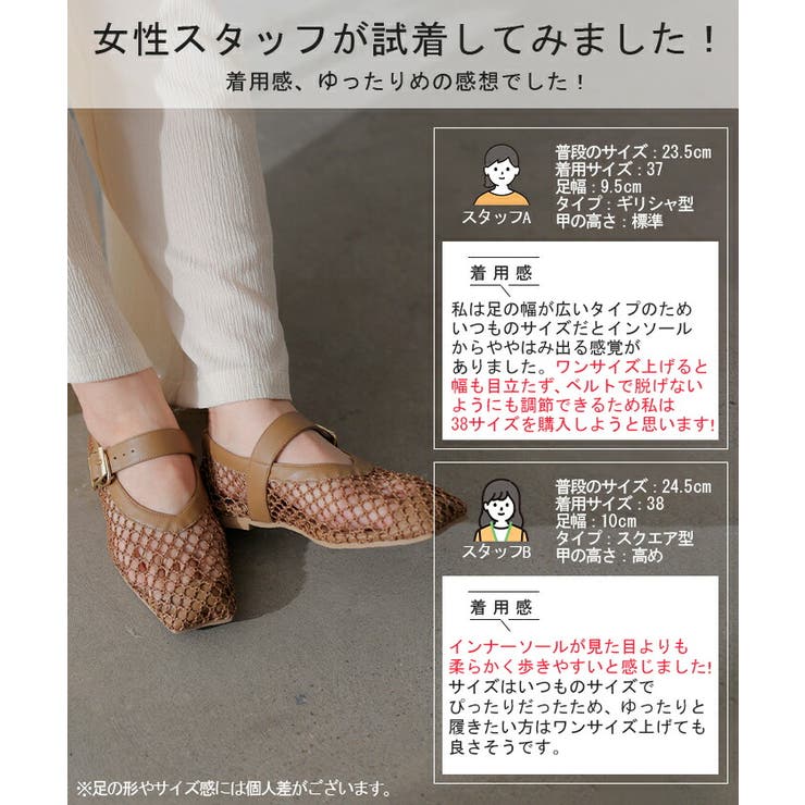 パンプス シューズ レディース | HUG.U | 詳細画像9 