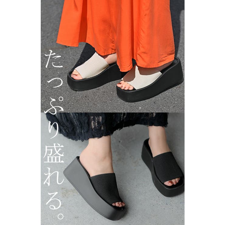 サンダル 厚底 サンダル | HUG.U | 詳細画像11 