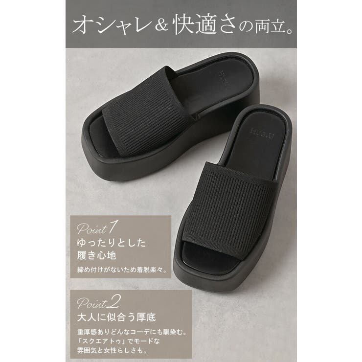 サンダル 厚底 サンダル | HUG.U | 詳細画像4 