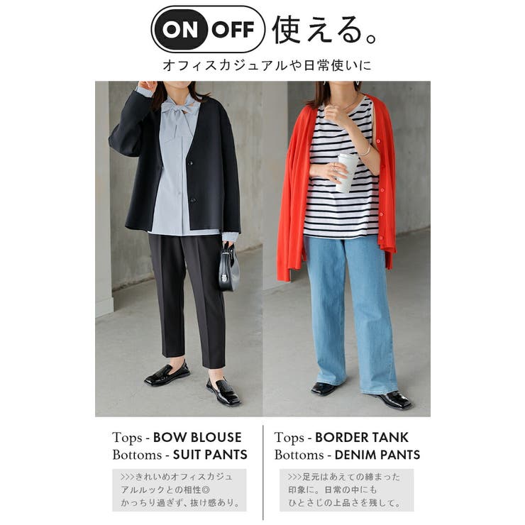 靴 ローファー シューズ | HUG.U | 詳細画像6 