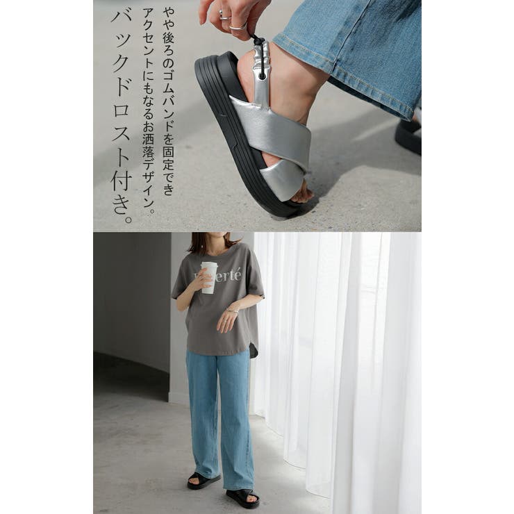 サンダル 軽量 シューズ | HUG.U | 詳細画像12 