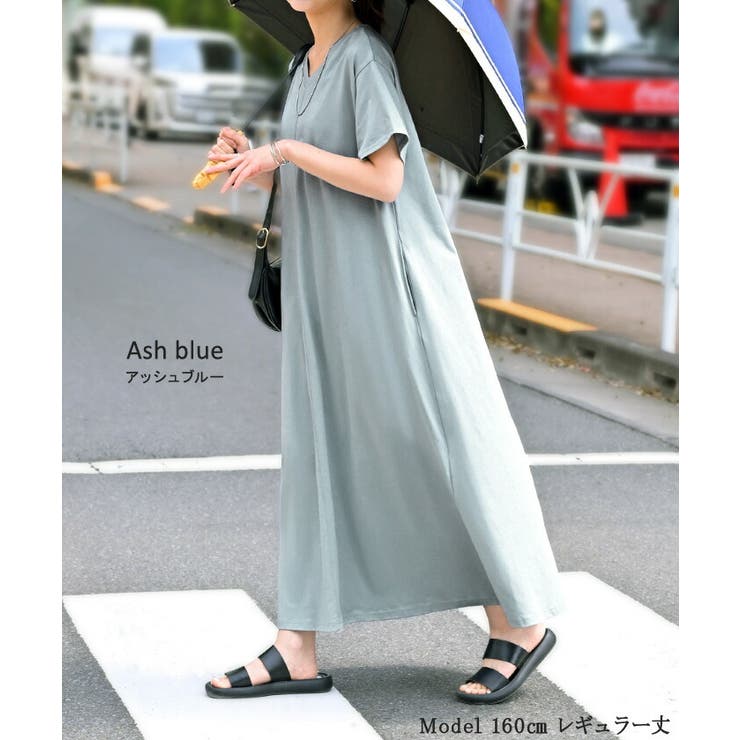 ワンピース Tシャツ 接触冷感 | HUG.U | 詳細画像16 