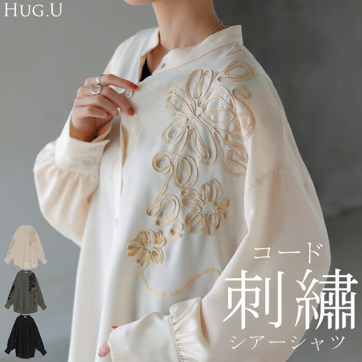 シャツ コード刺繍 シアー[品番：HHHW0004930]｜HUG.U（ハグユー