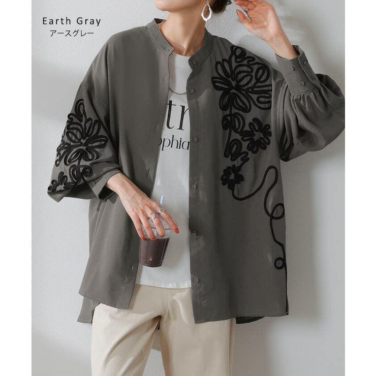 シャツ コード刺繍 シアー | HUG.U | 詳細画像11 