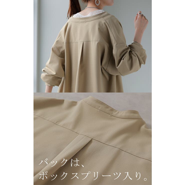 シャツ レディース 洗濯機 | HUG.U | 詳細画像16 