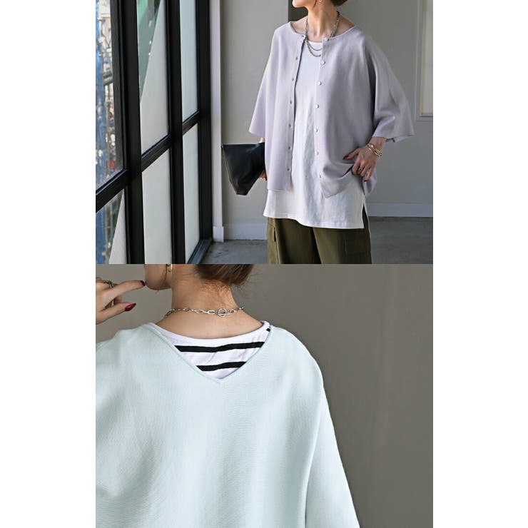 ニット カーディガン 2way | HUG.U | 詳細画像17 