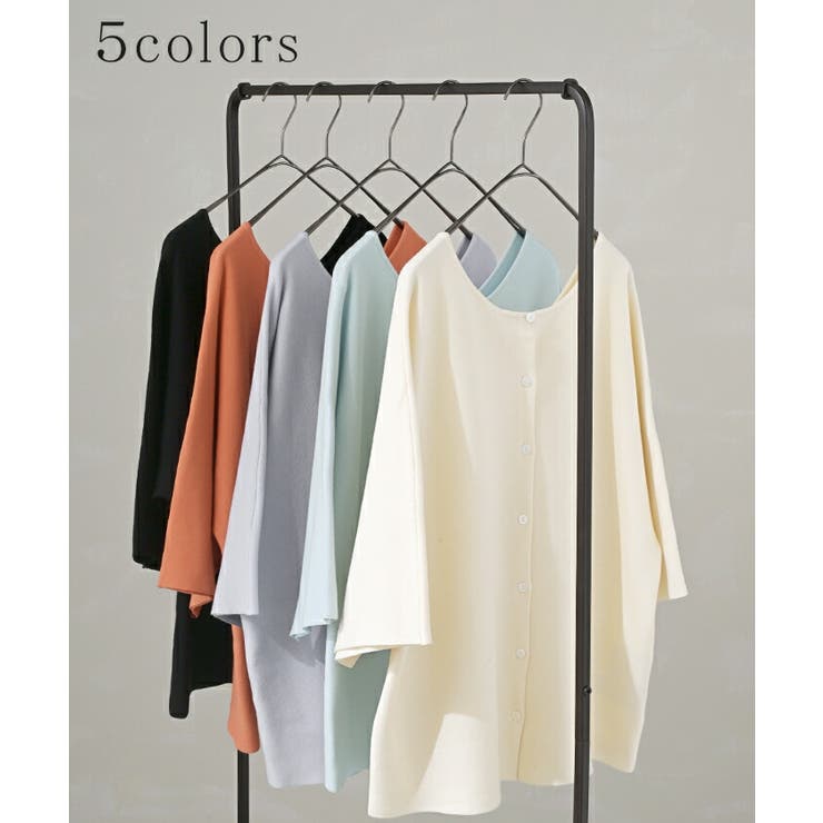 ニット カーディガン 2way | HUG.U | 詳細画像9 