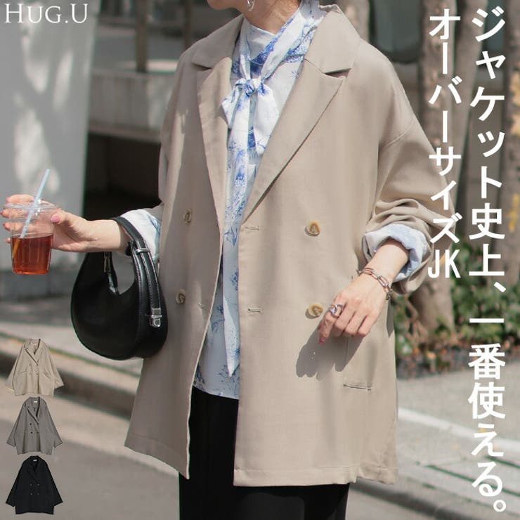 ジャケット テーラードジャケット アウター[品番：HHHW0004934