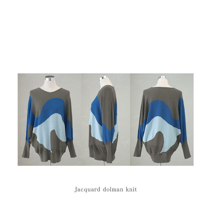 ニット ドルマン サマーニット | HUG.U | 詳細画像20 