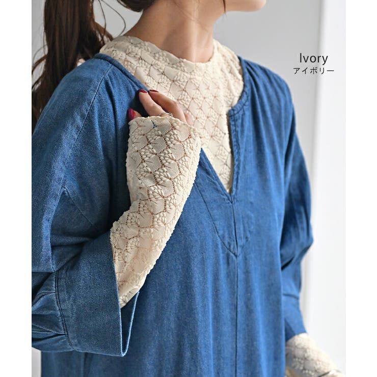 シアートップス レイヤード レース | HUG.U | 詳細画像12 